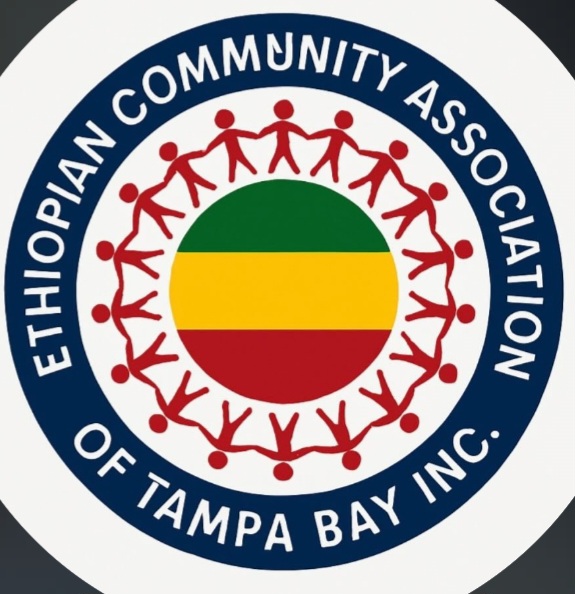 ECATB Logo