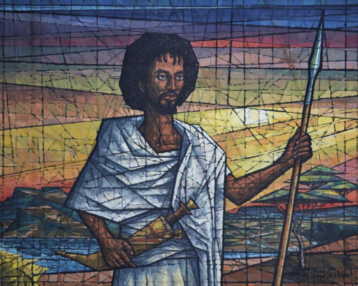 Ethiopian music and dance